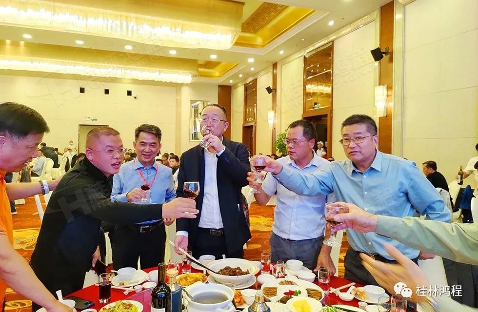 广西塑料行业协会2021年年会桂林鸿程突出贡献奖 广西塑料行业协会2021年年会桂林鸿程突出贡献奖