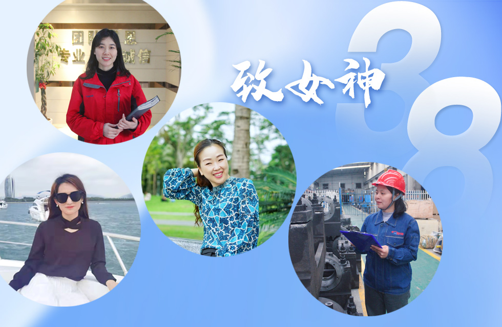 【3.8女神节】她们脱下工装，惊艳了时光……