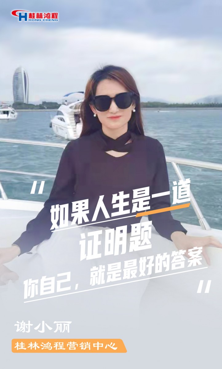 【3.8女神节】她们脱下工装，惊艳了时光……