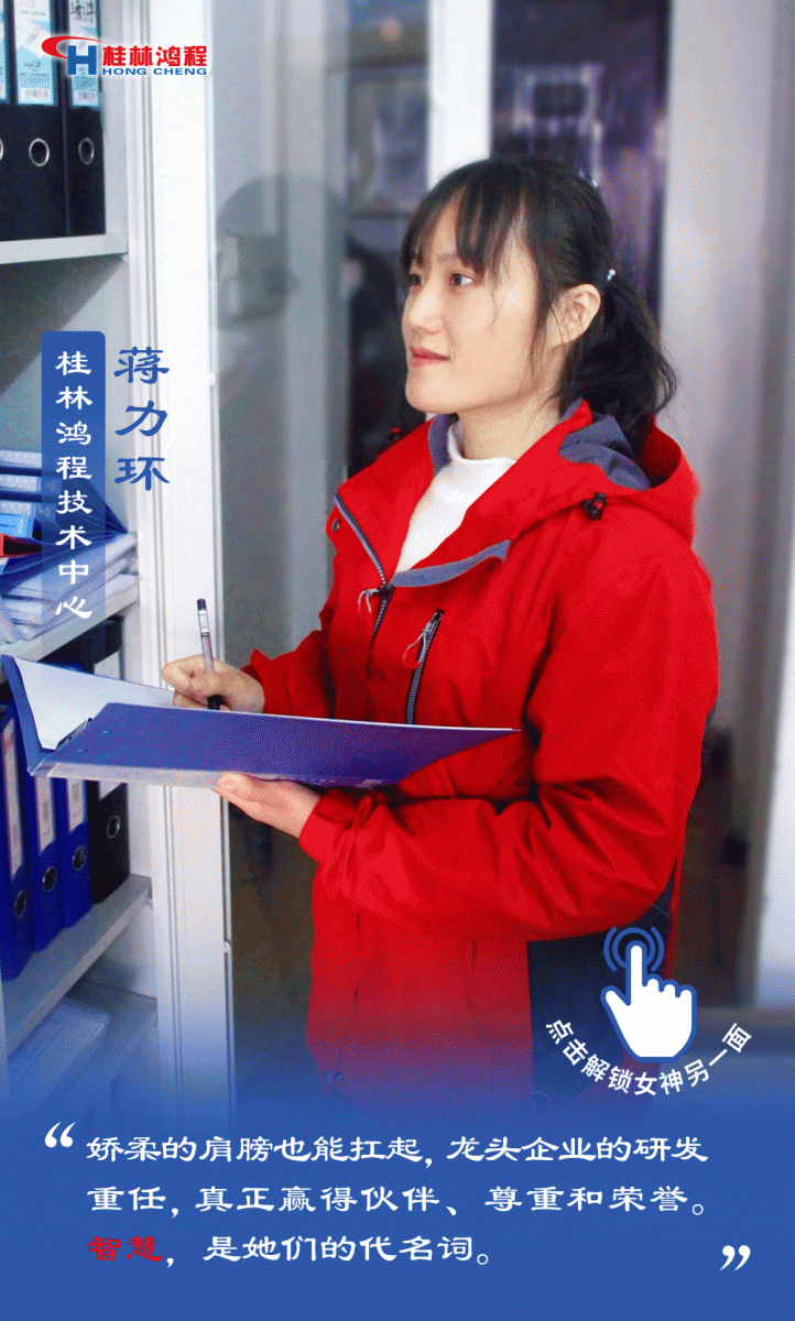【3.8女神节】她们脱下工装，惊艳了时光……