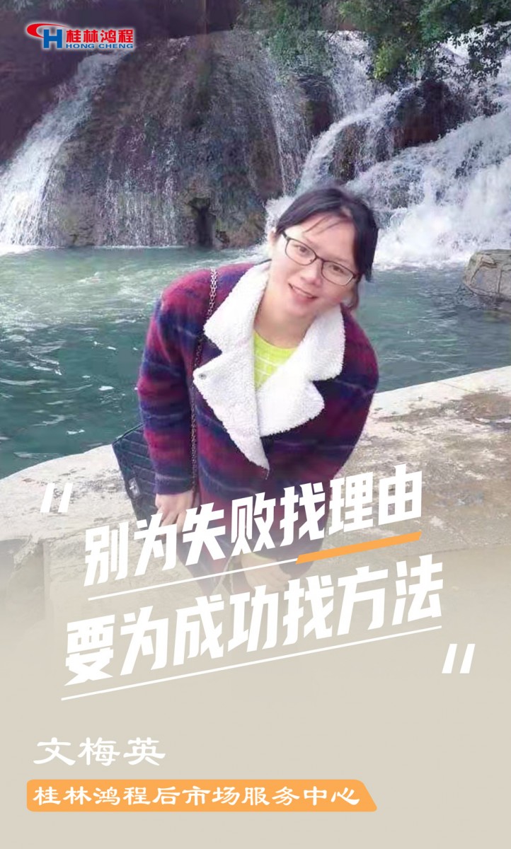 【3.8女神节】她们脱下工装，惊艳了时光……