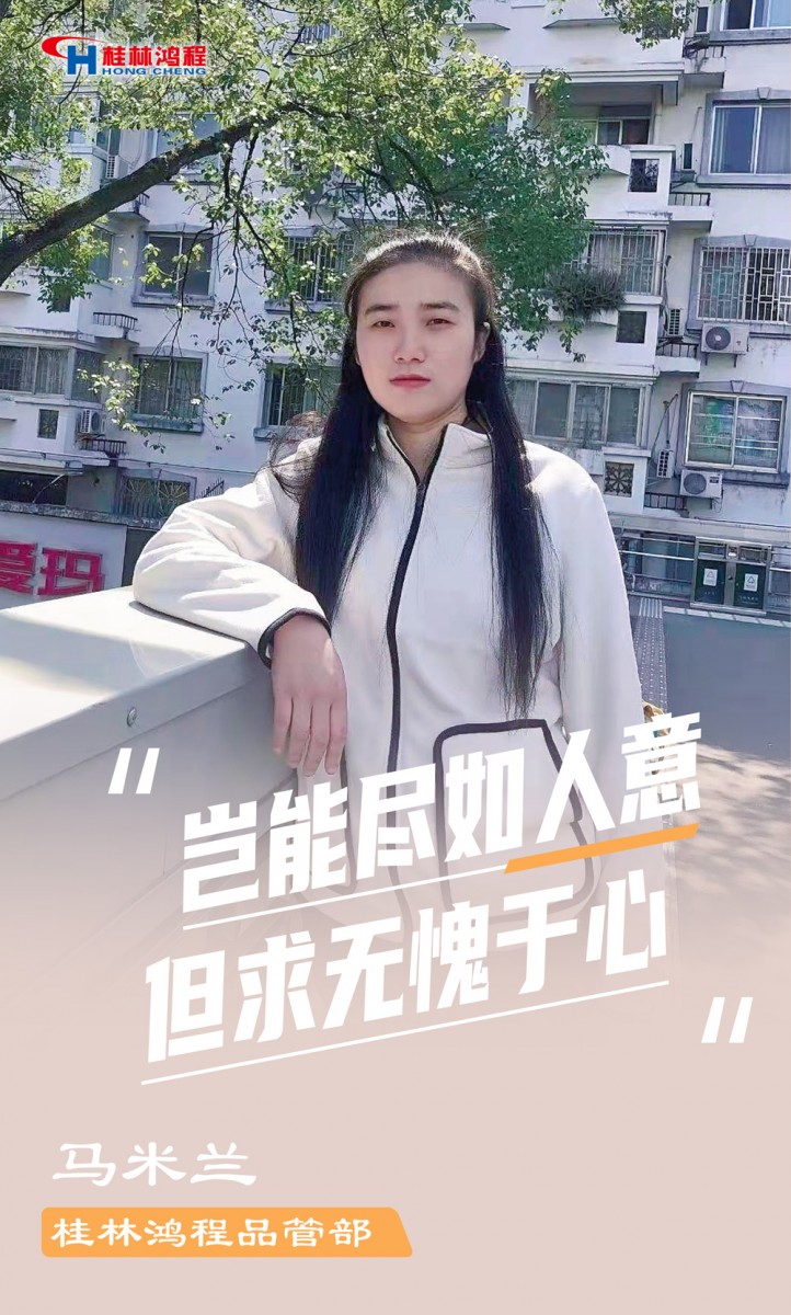 【3.8女神节】她们脱下工装，惊艳了时光……