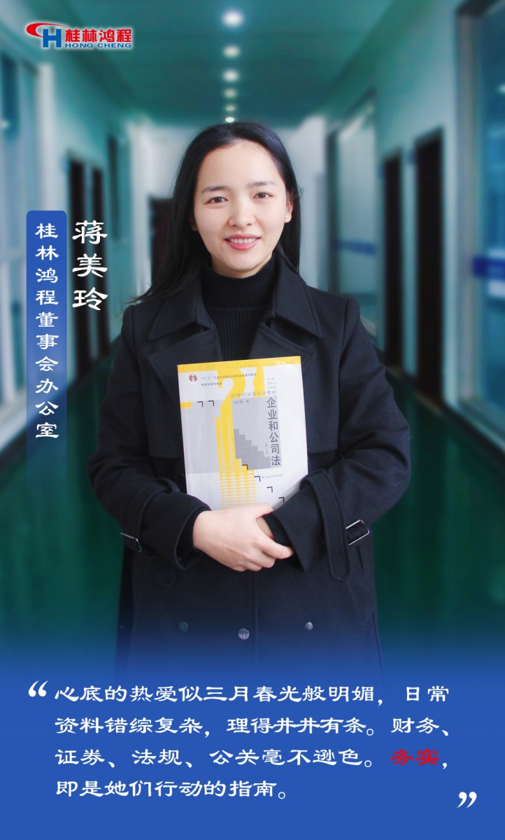 【3.8女神节】她们脱下工装，惊艳了时光……