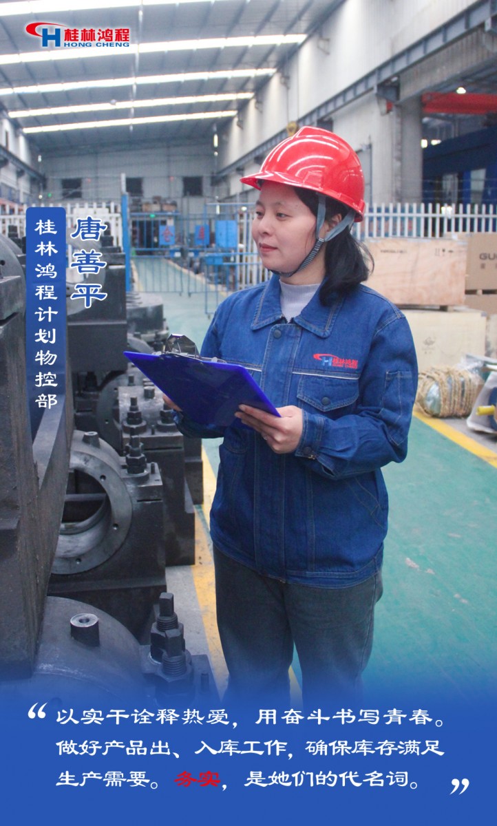【3.8女神节】她们脱下工装，惊艳了时光……