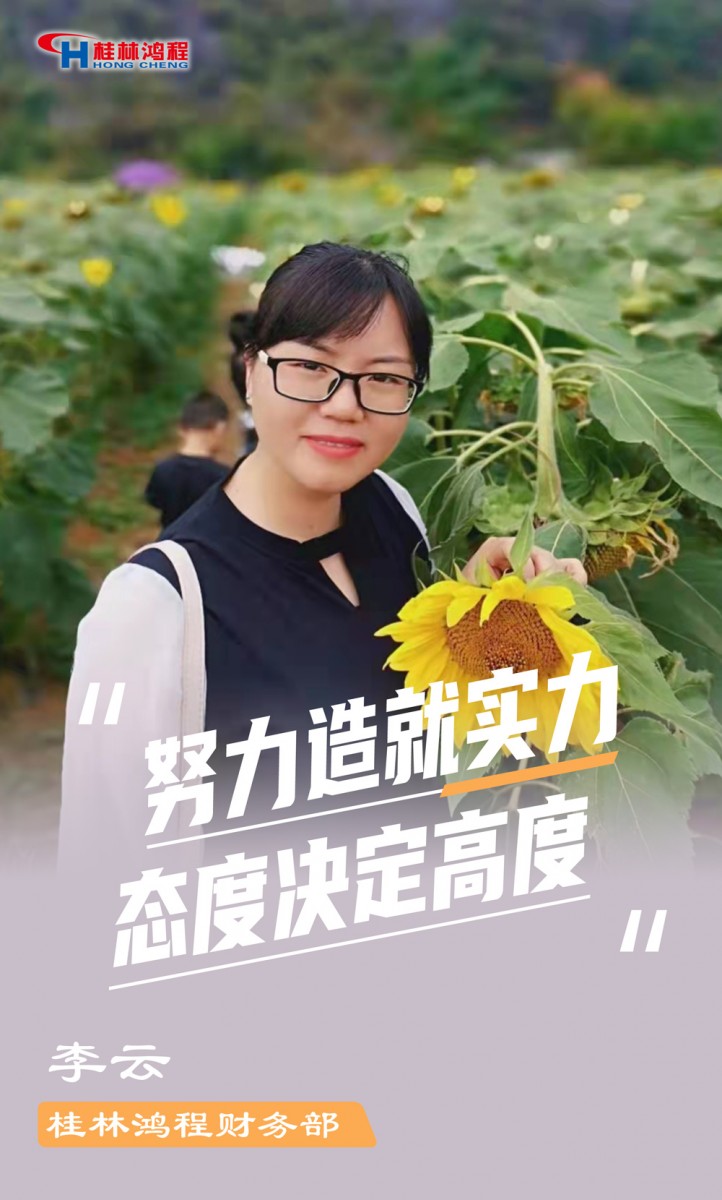【3.8女神节】她们脱下工装，惊艳了时光……
