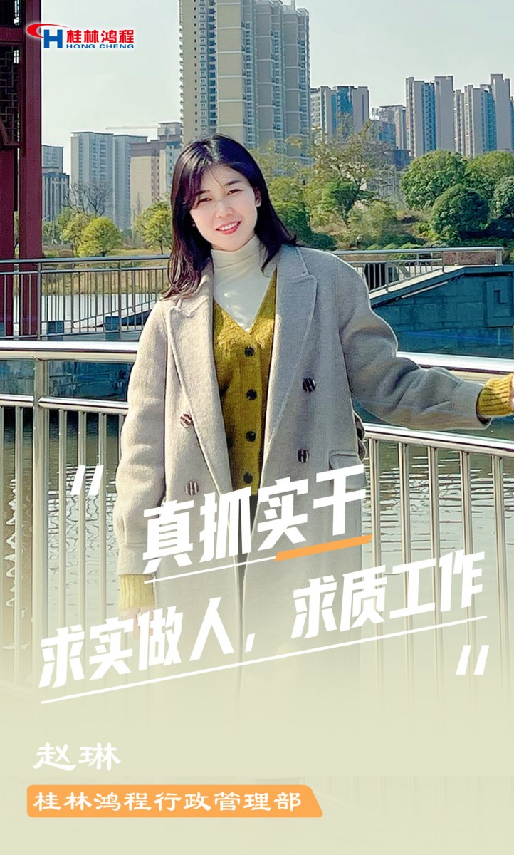 【3.8女神节】她们脱下工装，惊艳了时光……