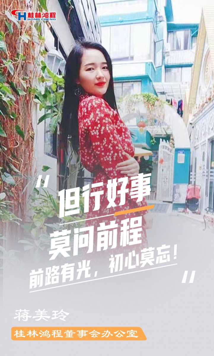 【3.8女神节】她们脱下工装，惊艳了时光……