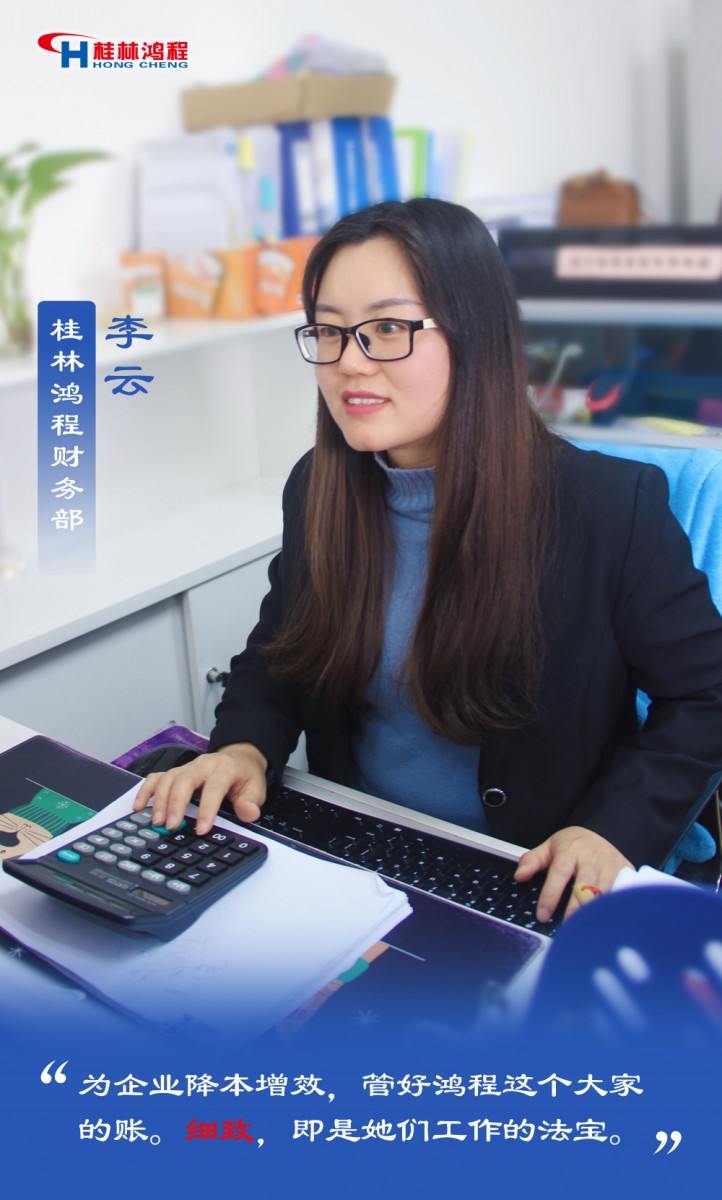 【3.8女神节】她们脱下工装，惊艳了时光……