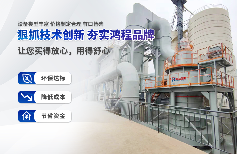 实力彰显！全市工业振兴大会召开，桂林鸿程斩获多项荣誉