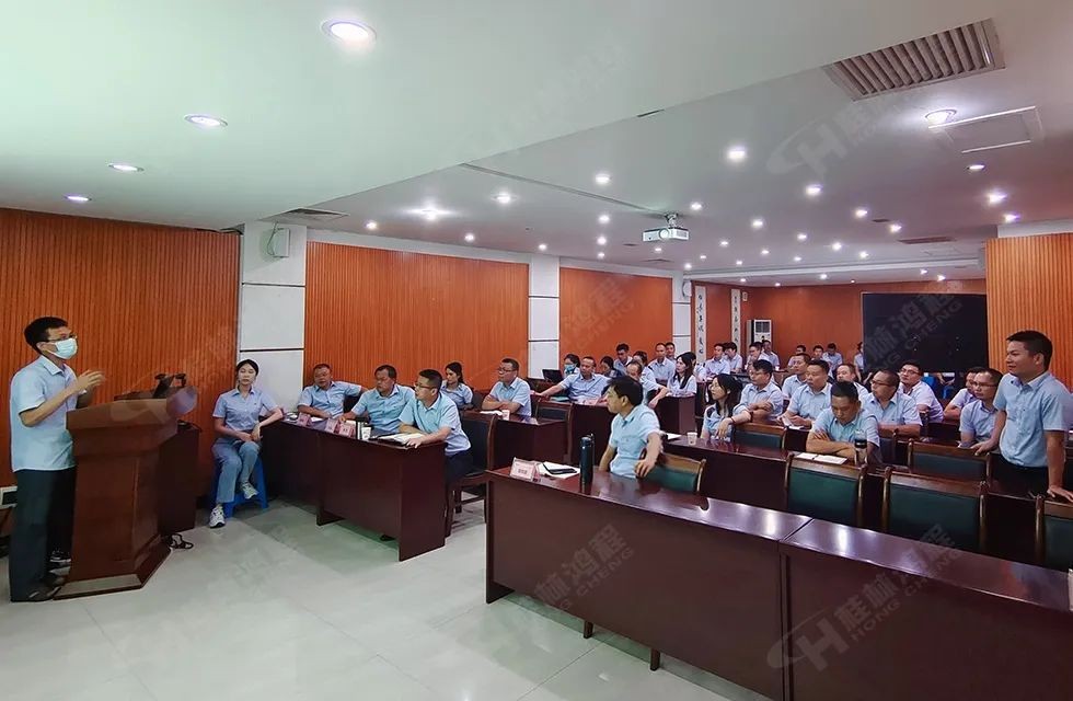 再创辉煌！桂林鸿程矿山设备磨粉机2022销售大会圆满召开