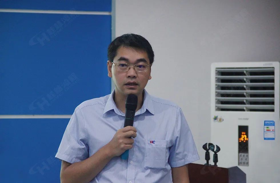再创辉煌！桂林鸿程矿山设备磨粉机2022销售大会圆满召开