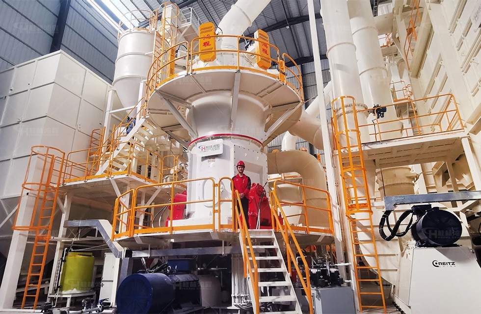 大方解超细粉磨机