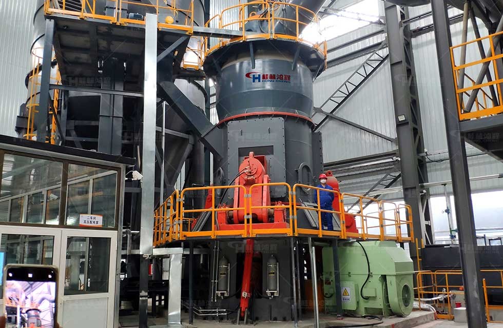 煤矸石全套制粉生产线
