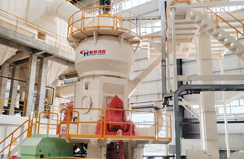 高铝石大型磨粉机