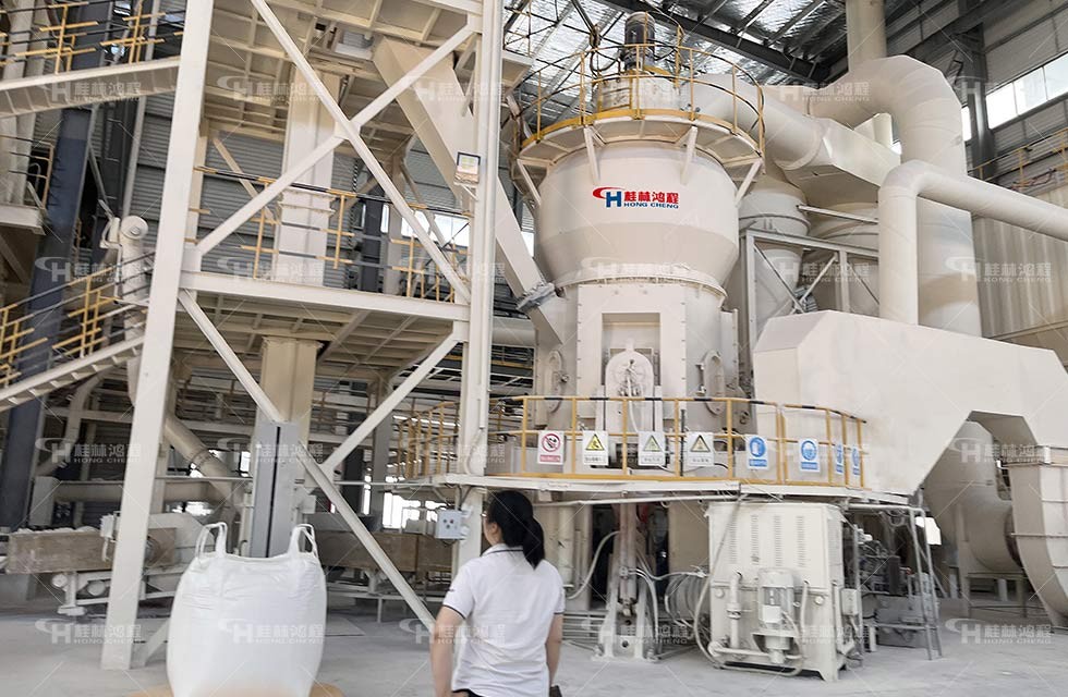 大型锂矿磨粉设备