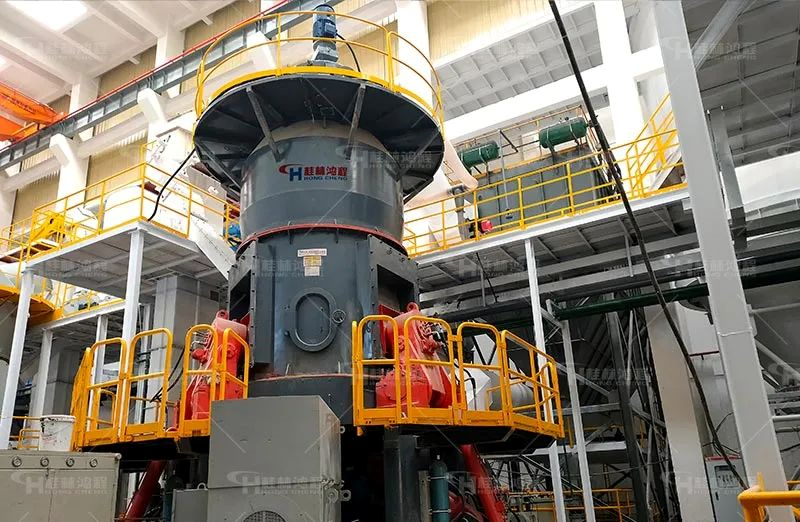 铁精粉大型立式磨