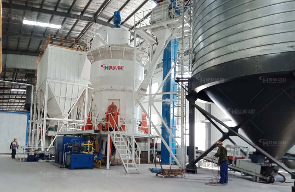 高效立式磨煤机