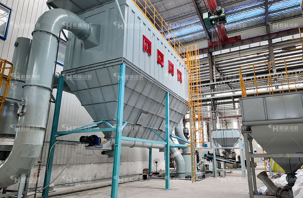 小苏打超细粉磨设备