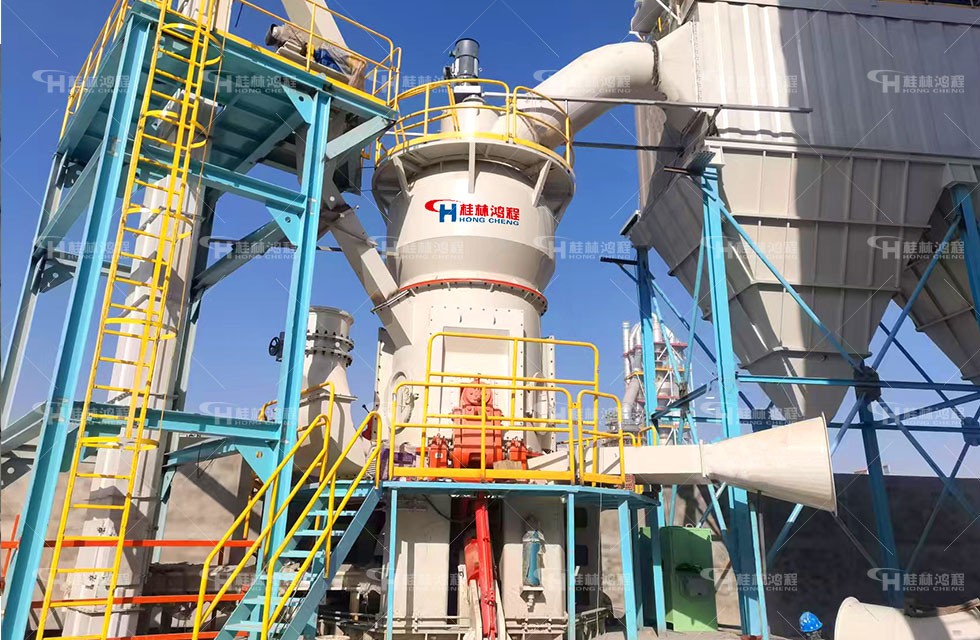 大型矿粉磨粉生产线